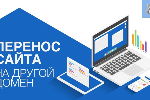 Купить онлайн закладки героин гашиш бошки метадон