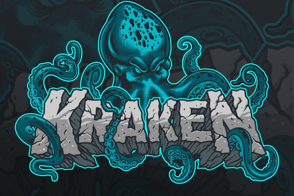 Kraken зеркало даркнет