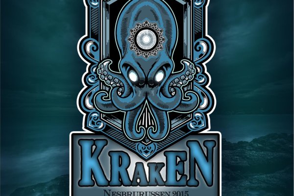 Kraken ссылка на сайт